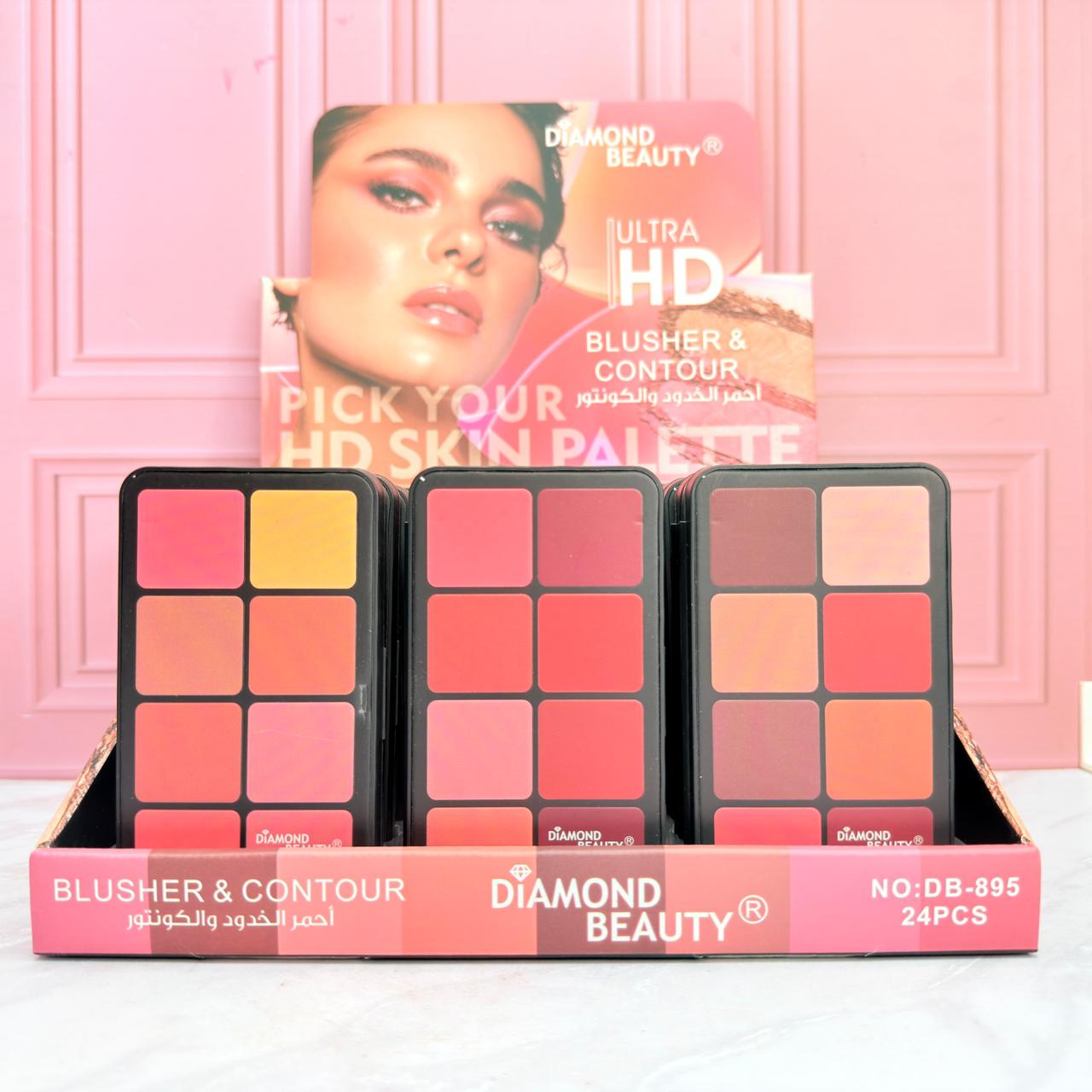 PALETA RUBOR + CONTORNO DB-895-2