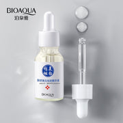 SERUM ACLARANTE BQY46142