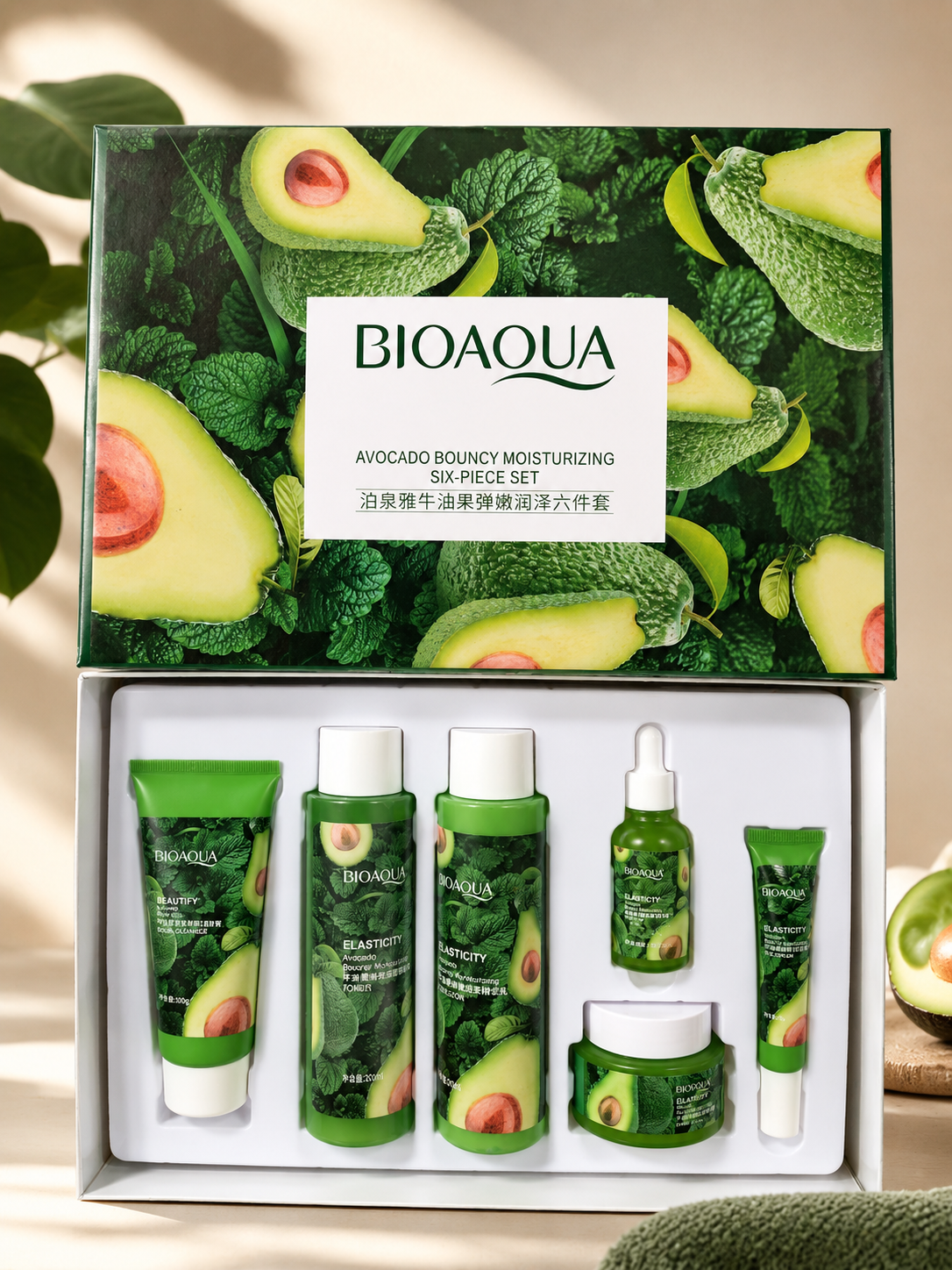 KIT BIOAQUA AGUACATE