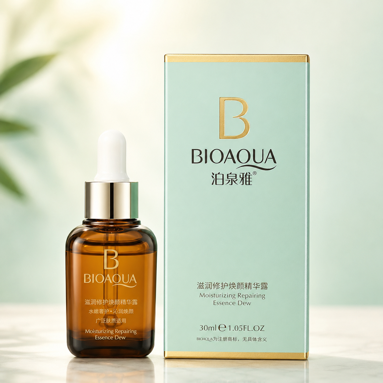SERUM REPARADOR ACIDO HYALURONICO BQY50295