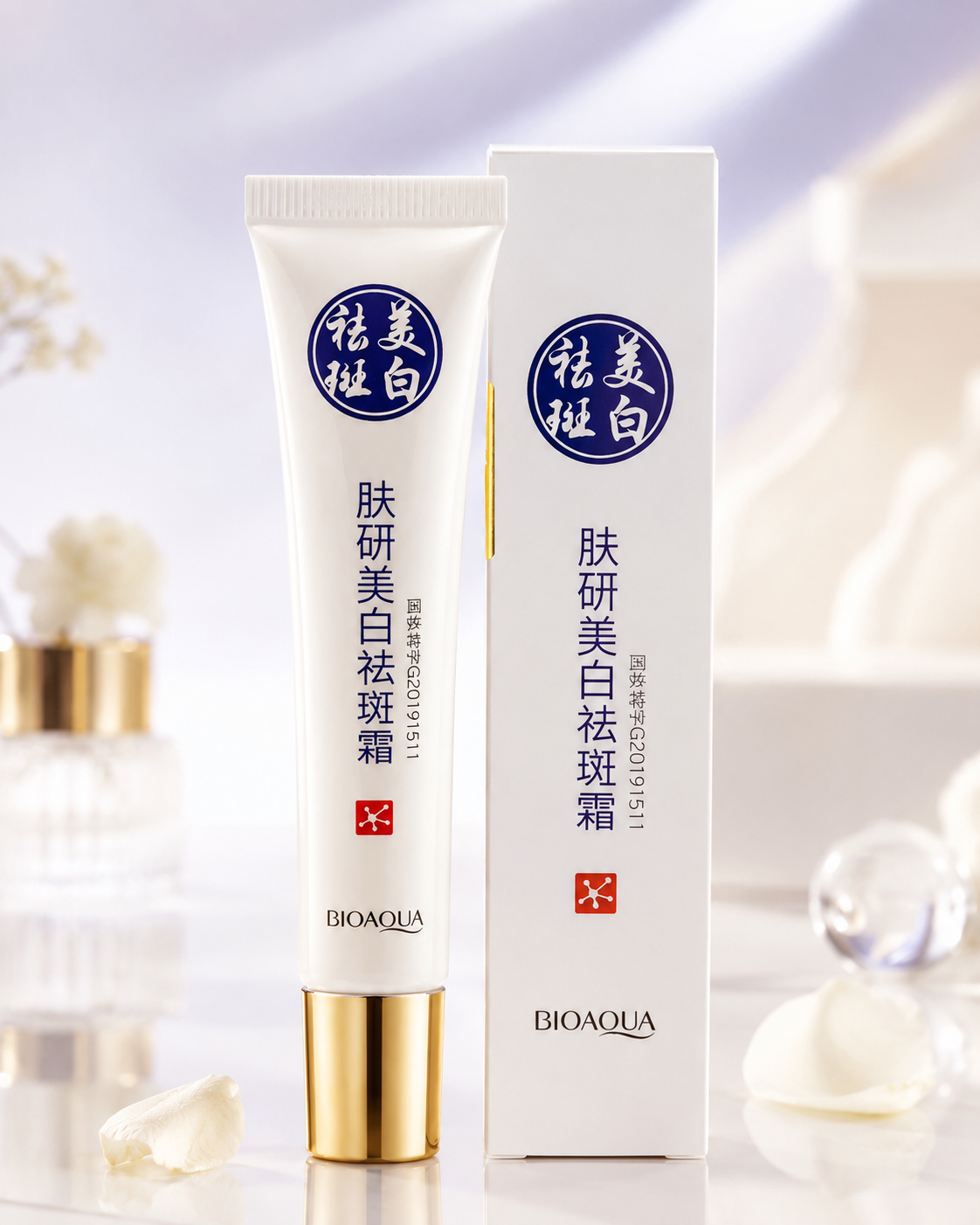 CREMA ACLARANTE ANTIACNÉ 20GR