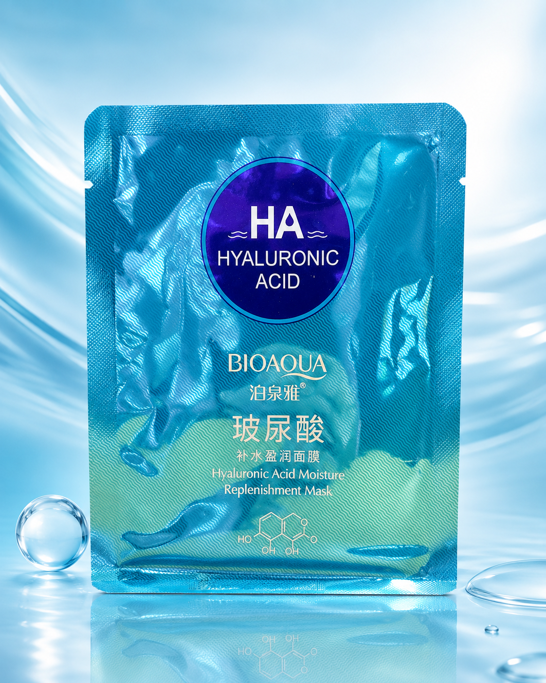 MASCARILLA FACIAL ÁCIDO HIALURÓNICO 30GR
