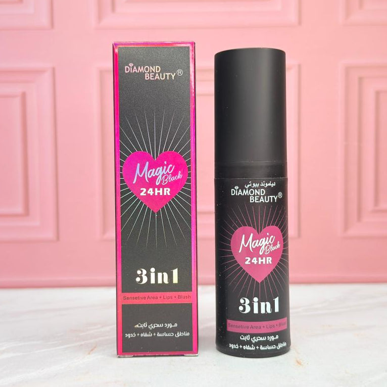 RUBOR CREMOSO DB-637