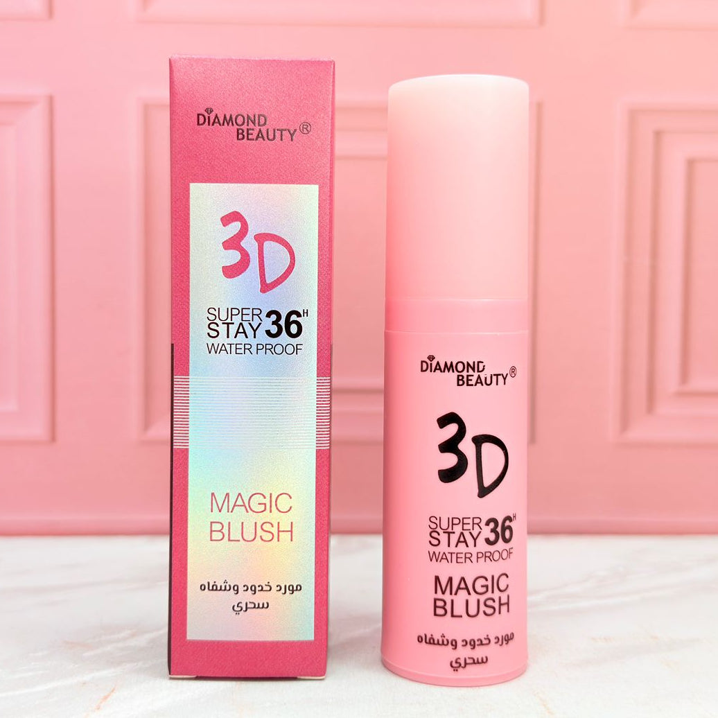 RUBOR CREMOSO DB-638